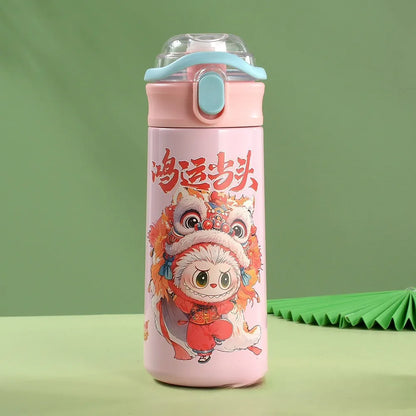 Gourde Labubu résistante anti fuite 450 ml