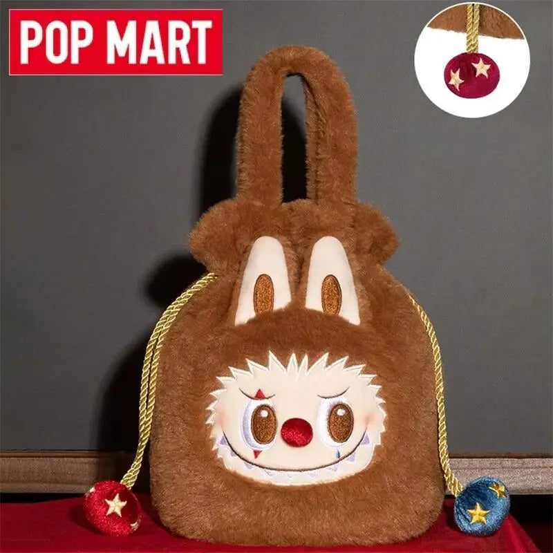 Sac à friandises Labubu luxe en peluche marron
