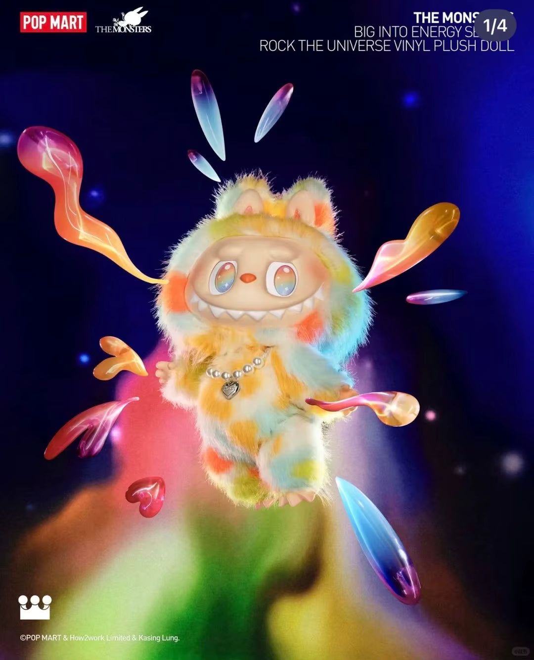 POP MART Big Into Energy Series 2025